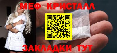 Альфа ПВП Шелехов