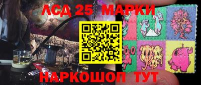 Альфа ПВП Шелехов