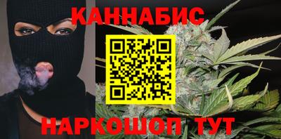 Альфа ПВП Шелехов